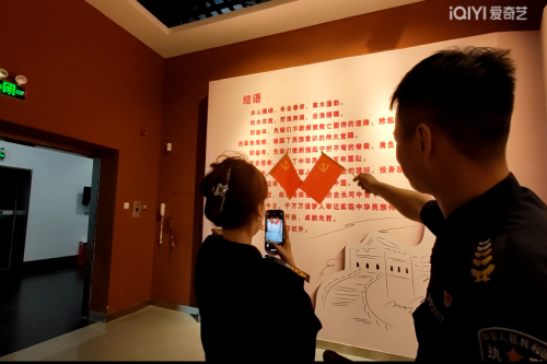 圖片7(1).png